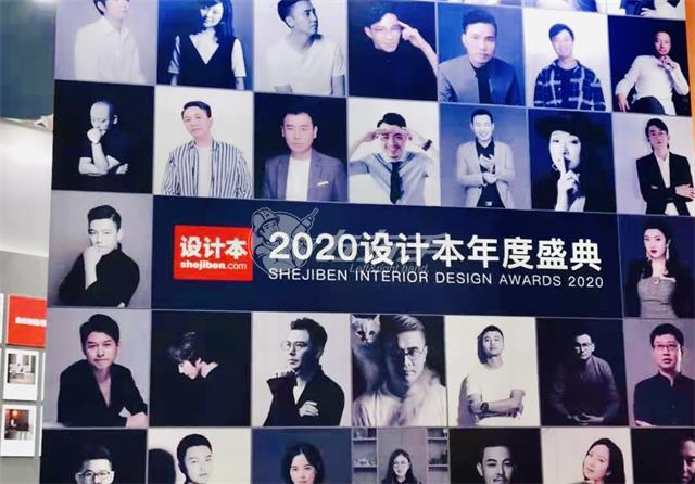 與時俱進才能齊頭并進|左右手走進2020廣州設(shè)計周